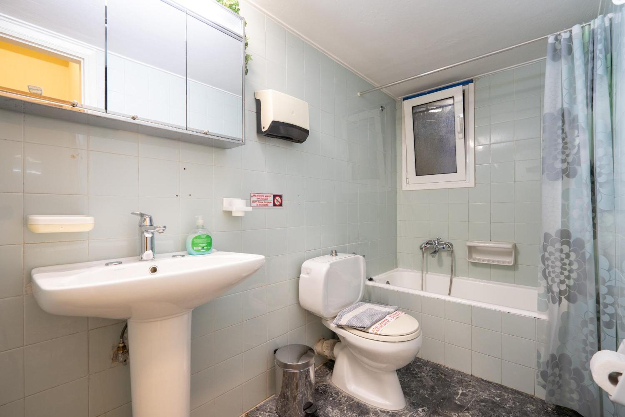 Syntagma Square 1 Bedrm 4 Persons By Mps Apartment *
