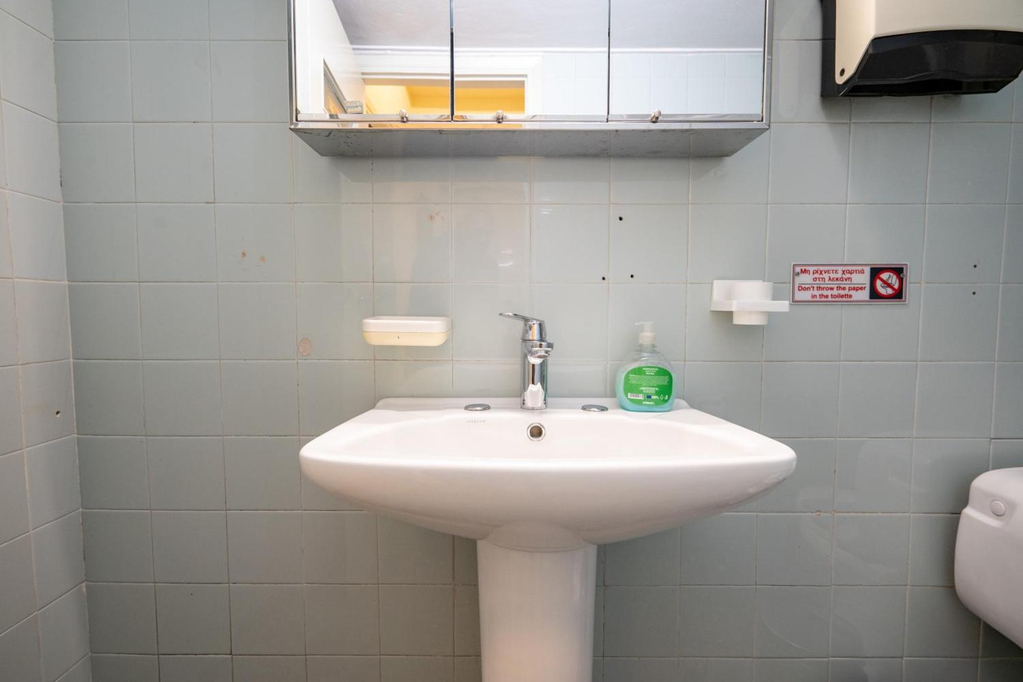 Apartment Syntagma Square 1 Bedrm 4 Persons By Mps Athens